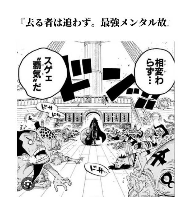 f:id:neoworld777:20230525000255j:image