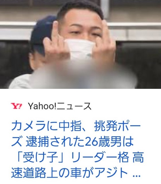 f:id:neoworld777:20230525132645j:image