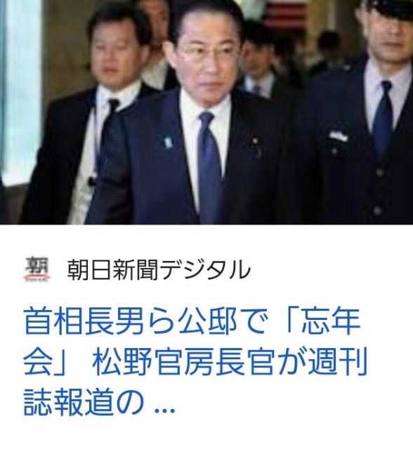 f:id:neoworld777:20230525132700j:image