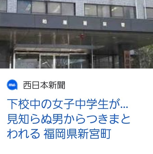 f:id:neoworld777:20230525132721j:image