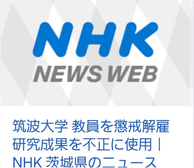 f:id:neoworld777:20230525132740j:image