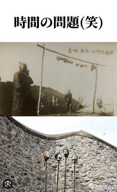 f:id:neoworld777:20230525133154j:image