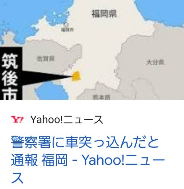 f:id:neoworld777:20230525164219j:image