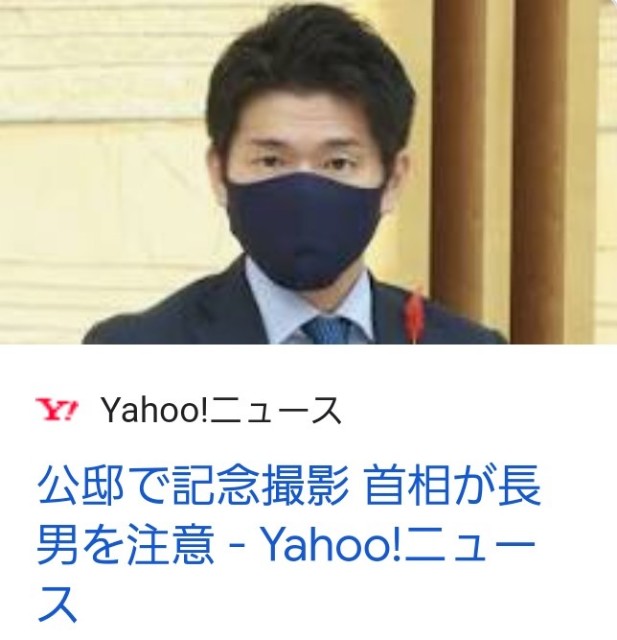 f:id:neoworld777:20230525164227j:image