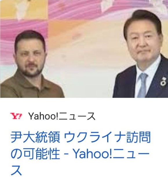 f:id:neoworld777:20230525164242j:image