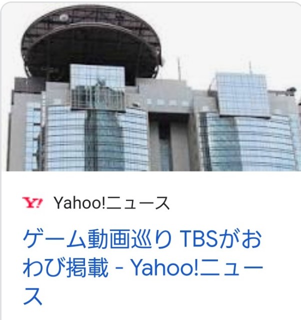 f:id:neoworld777:20230525164249j:image