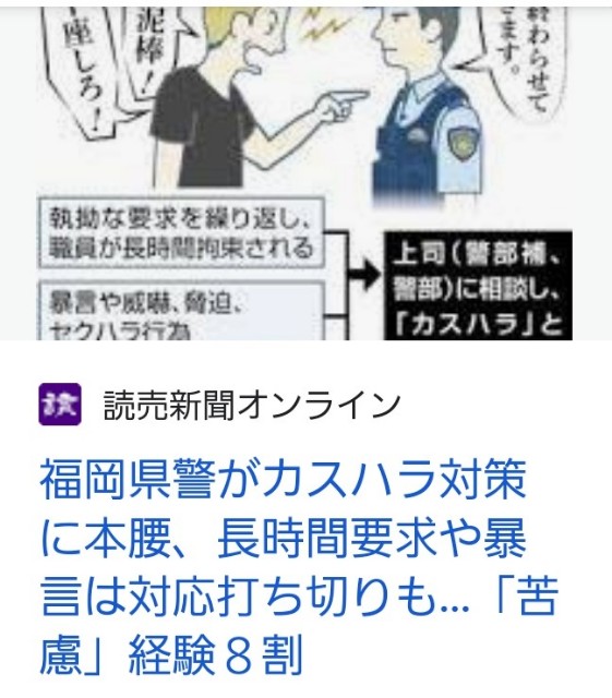 f:id:neoworld777:20230525164325j:image