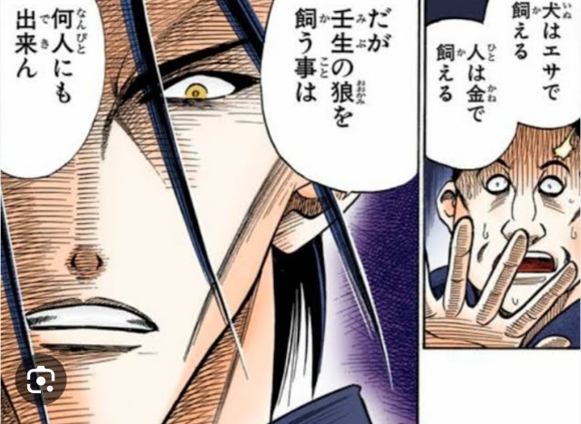 f:id:neoworld777:20230525213334j:image