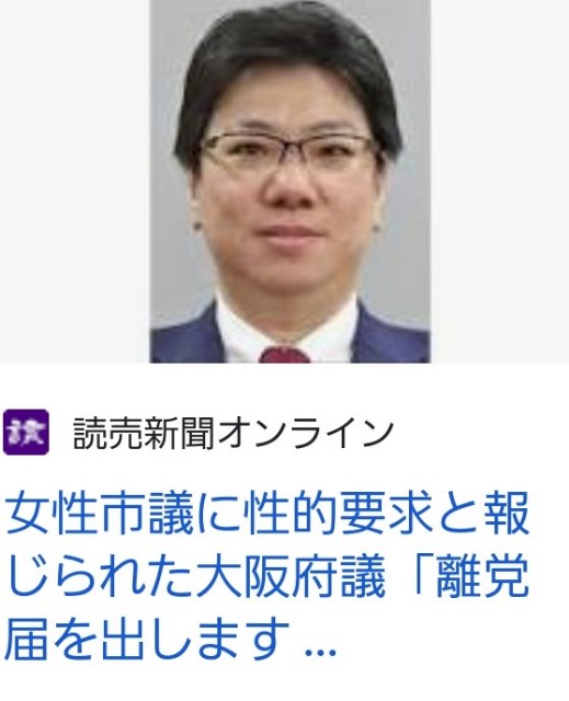 f:id:neoworld777:20230526151726j:image