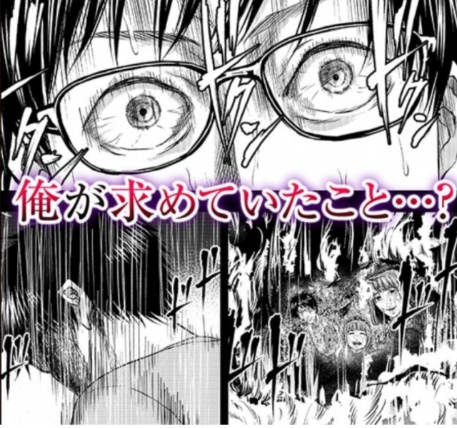 f:id:neoworld777:20230526182034j:image