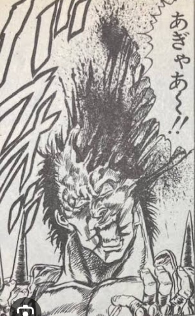 f:id:neoworld777:20230526182536j:image