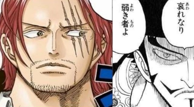 f:id:neoworld777:20230526193522j:image