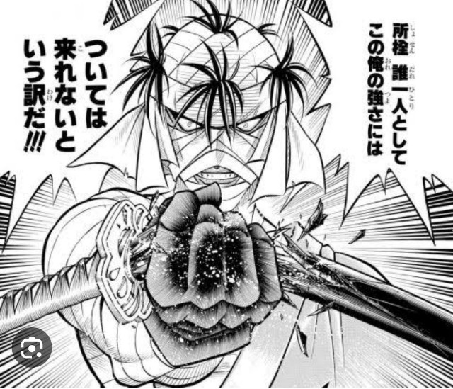 f:id:neoworld777:20230526195730j:image