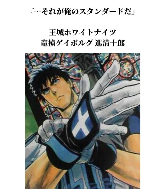 f:id:neoworld777:20230526201129j:image