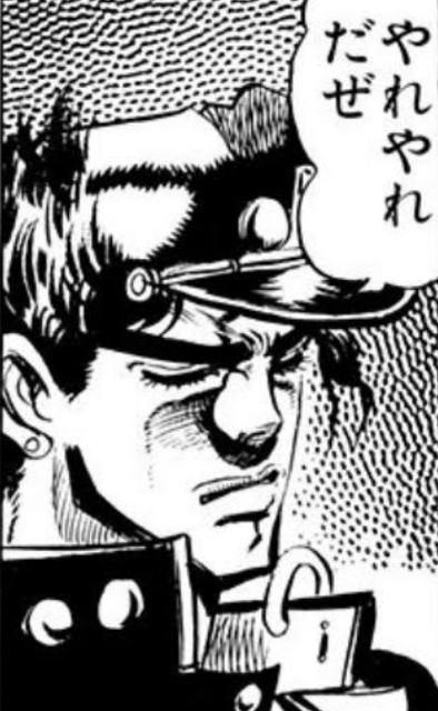 f:id:neoworld777:20230526235833j:image