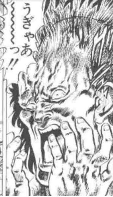 f:id:neoworld777:20230527085118j:image