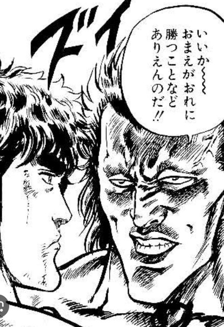 f:id:neoworld777:20230527085156j:image