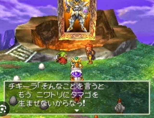 f:id:neoworld777:20230527090342j:image