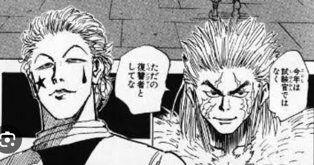 f:id:neoworld777:20230527092431j:image