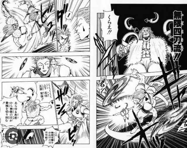 f:id:neoworld777:20230527092444j:image