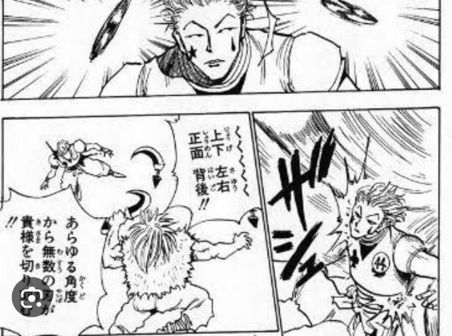 f:id:neoworld777:20230527092457j:image