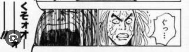 f:id:neoworld777:20230527092522j:image