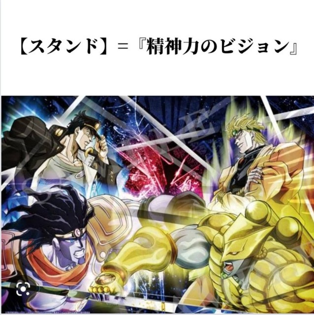 f:id:neoworld777:20230527093027j:image