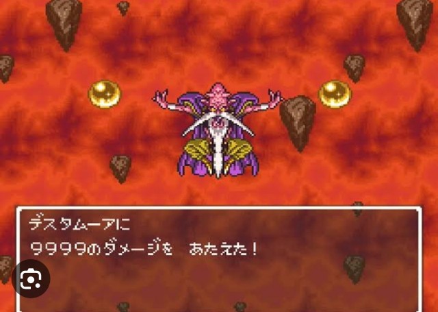 f:id:neoworld777:20230527221555j:image