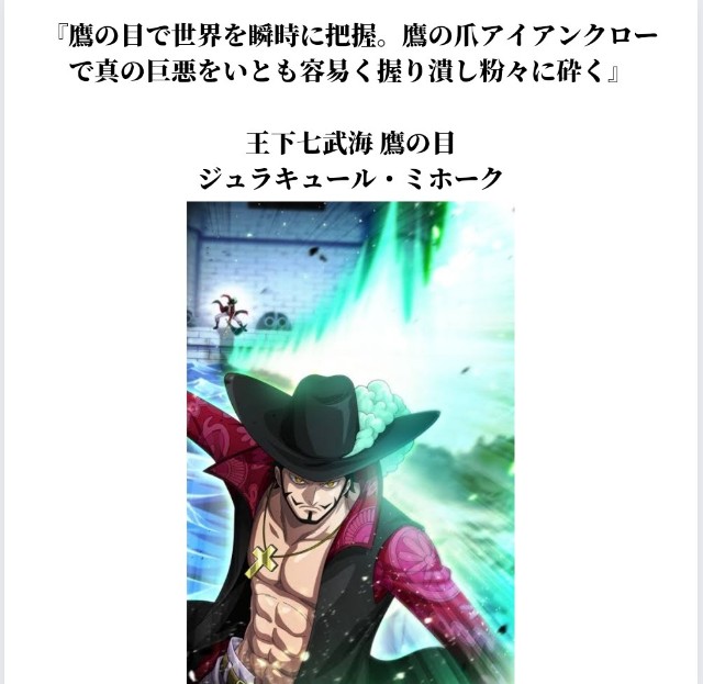 f:id:neoworld777:20230528080430j:image