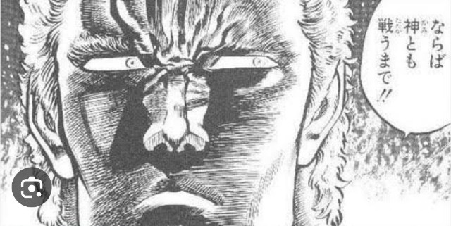 f:id:neoworld777:20230528081813j:image