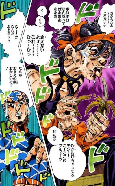 f:id:neoworld777:20230528120406j:image f:id:neoworld777:20230528120406j:image