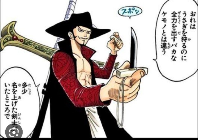 f:id:neoworld777:20230528120537j:image f:id:neoworld777:20230528120537j:image