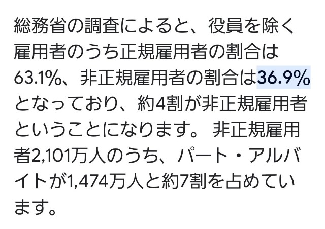 f:id:neoworld777:20230528131324j:image f:id:neoworld777:20230528131324j:image