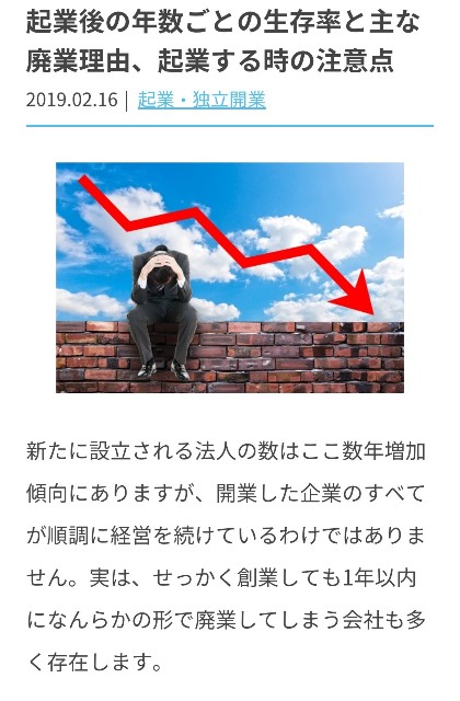 f:id:neoworld777:20230529182459j:image f:id:neoworld777:20230529182459j:image