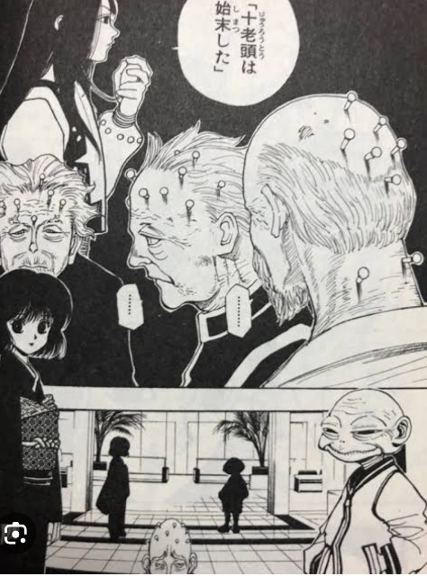 f:id:neoworld777:20230530083528j:image