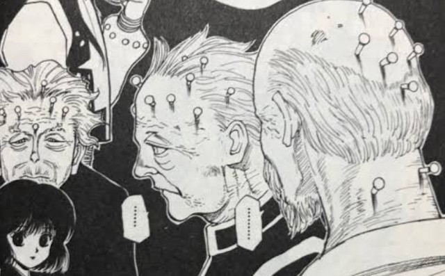 f:id:neoworld777:20230530125642j:image