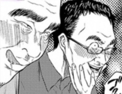 f:id:neoworld777:20230530130437j:image