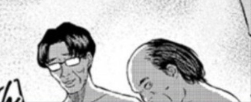 f:id:neoworld777:20230530130444j:image