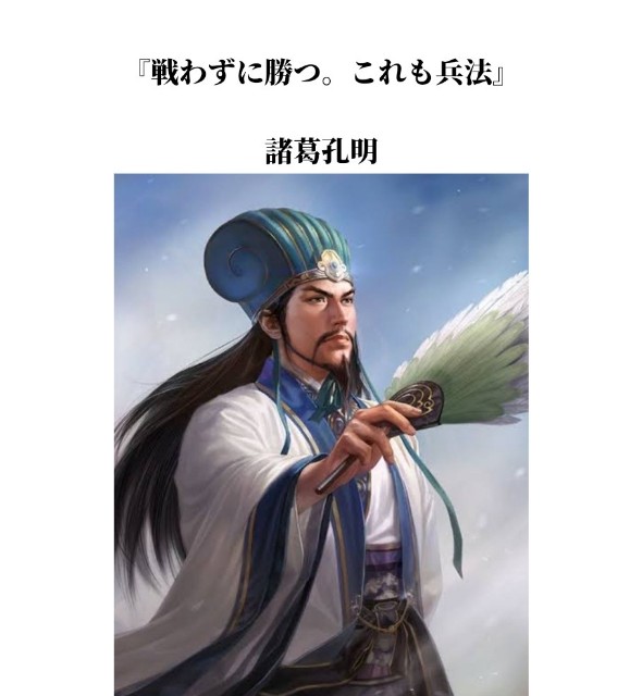 f:id:neoworld777:20230531003943j:image