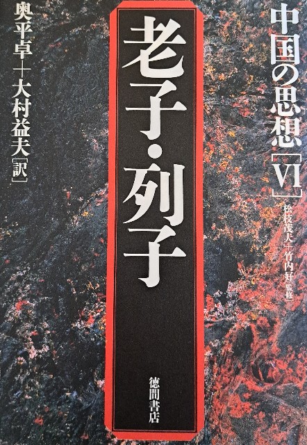 f:id:neoworld777:20230531005116j:image