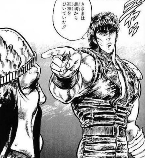 f:id:neoworld777:20230531014623j:image