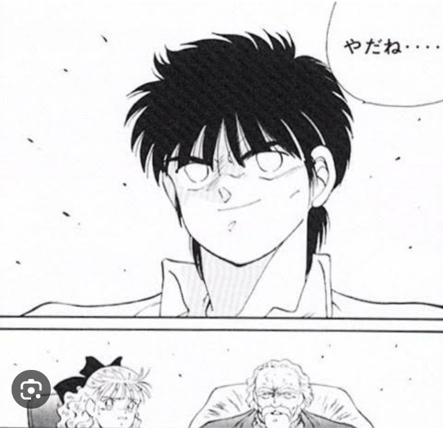 f:id:neoworld777:20230531095827j:image f:id:neoworld777:20230531095827j:image