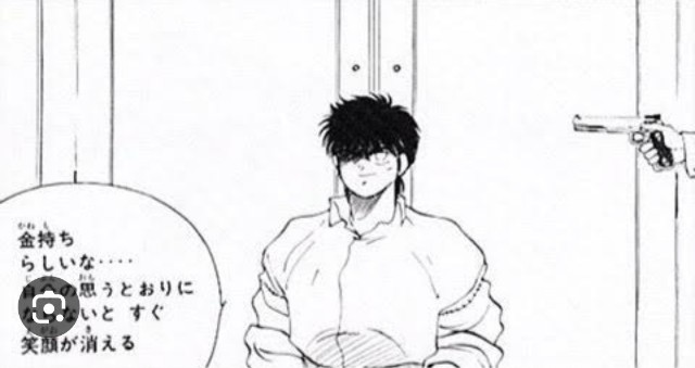 f:id:neoworld777:20230531095841j:image f:id:neoworld777:20230531095841j:image