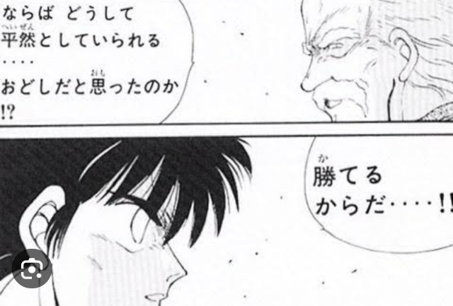 f:id:neoworld777:20230531095902j:image f:id:neoworld777:20230531095902j:image