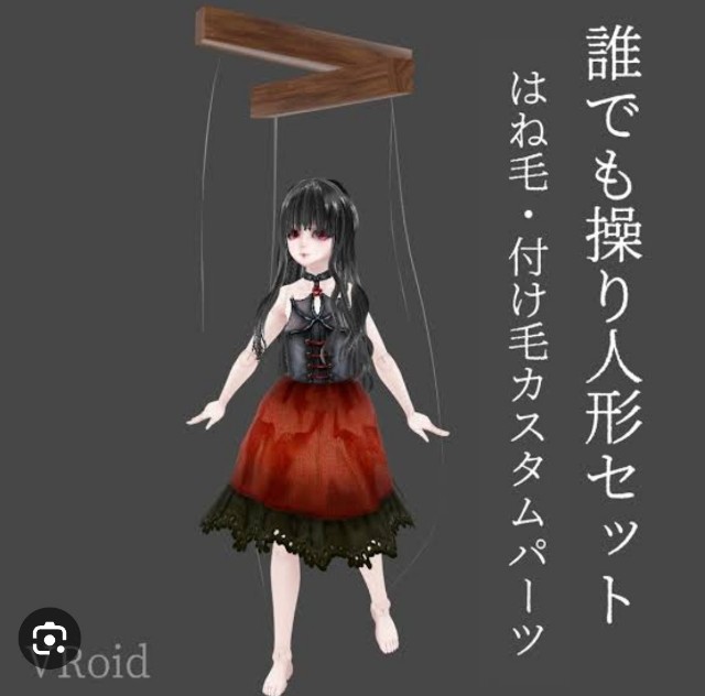 f:id:neoworld777:20230531100203j:image f:id:neoworld777:20230531100203j:image