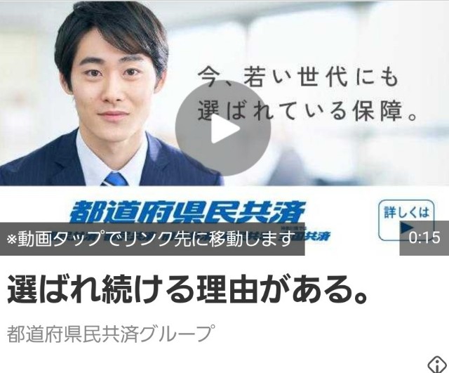 f:id:neoworld777:20230531122424j:image