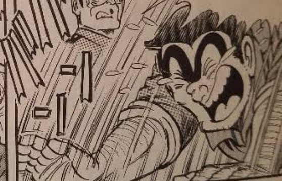 f:id:neoworld777:20230531124539j:image