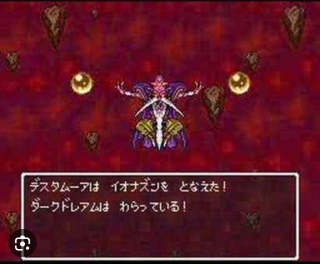 f:id:neoworld777:20230531125148j:image