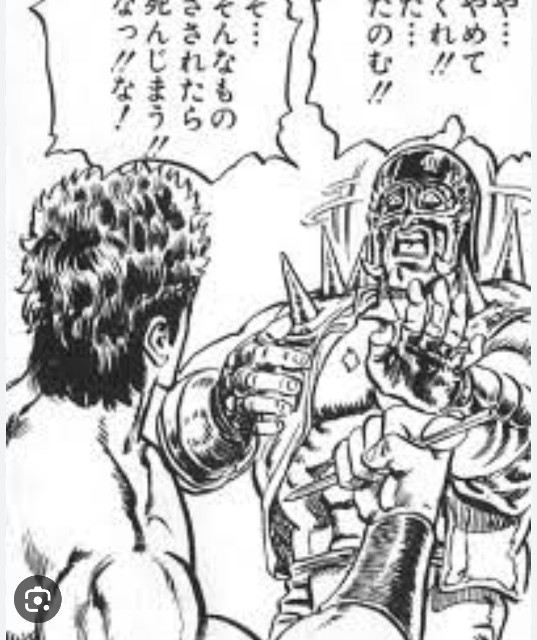 f:id:neoworld777:20230531125538j:image