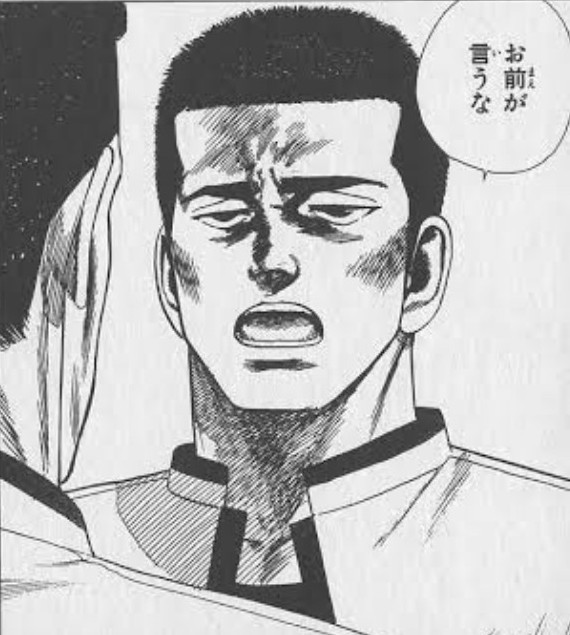 f:id:neoworld777:20230531162149j:image